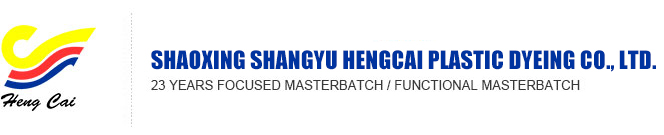 Polypropylene masterbatch ， polypropylene BCF filament masterbatch ，polypropylene masterbatch DTY silk, polypropylene ATY masterbatch, functional masterbatch