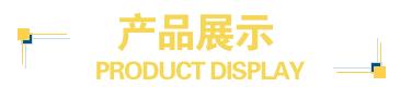 丙綸色母粒，丙綸紡絲母粒，無(wú)紡布色母粒，流延色母粒，功能母粒，上虞市恒彩塑染有限公司