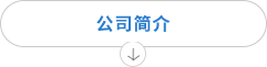 丙綸色母粒，丙綸紡絲母粒，無(wú)紡布色母粒，流延色母粒，功能母粒，上虞市恒彩塑染有限公司
