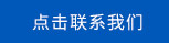 丙綸色母粒，丙綸紡絲母粒，無(wú)紡布色母粒，流延色母粒，功能母粒，上虞市恒彩塑染有限公司